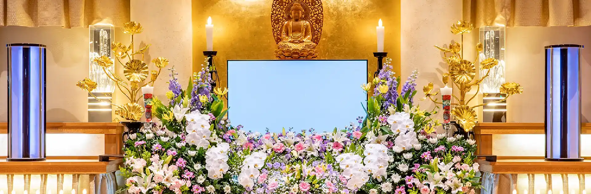 アクサンのお葬式 地域に愛され、安心できるご葬儀を目指しております