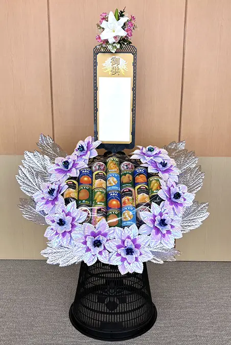 盛かご（缶詰）