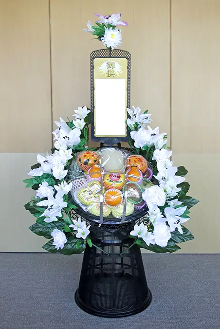 盛かご（果物）